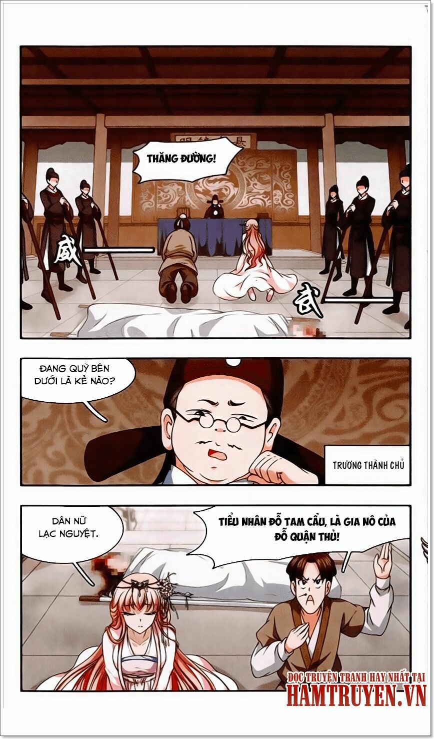 Thần Võ Tướng Tinh Lục: Chapter 33
