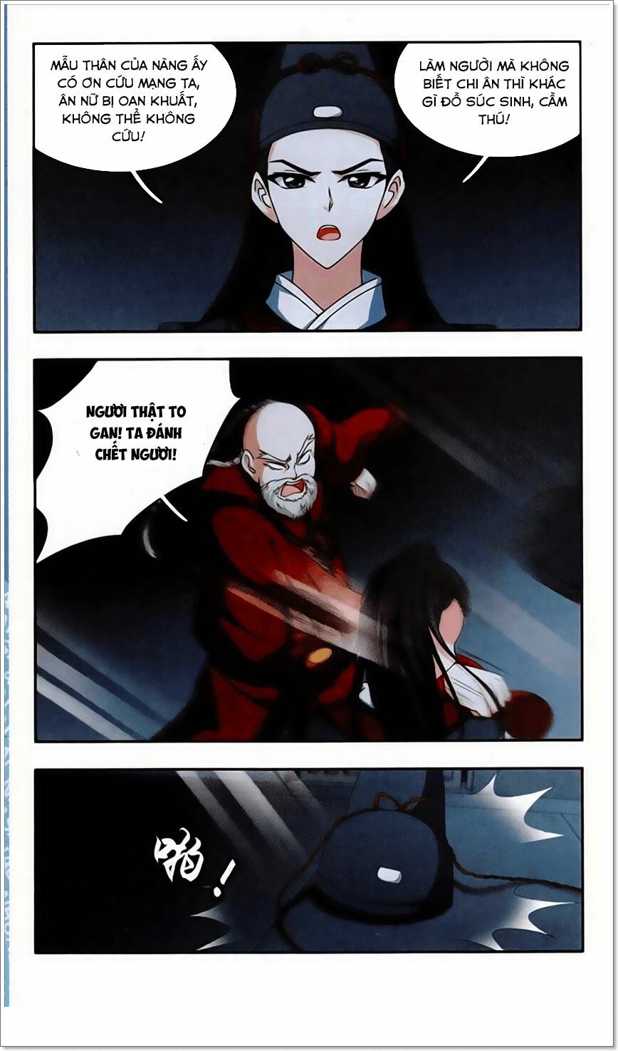 Thần Võ Tướng Tinh Lục: Chapter 34