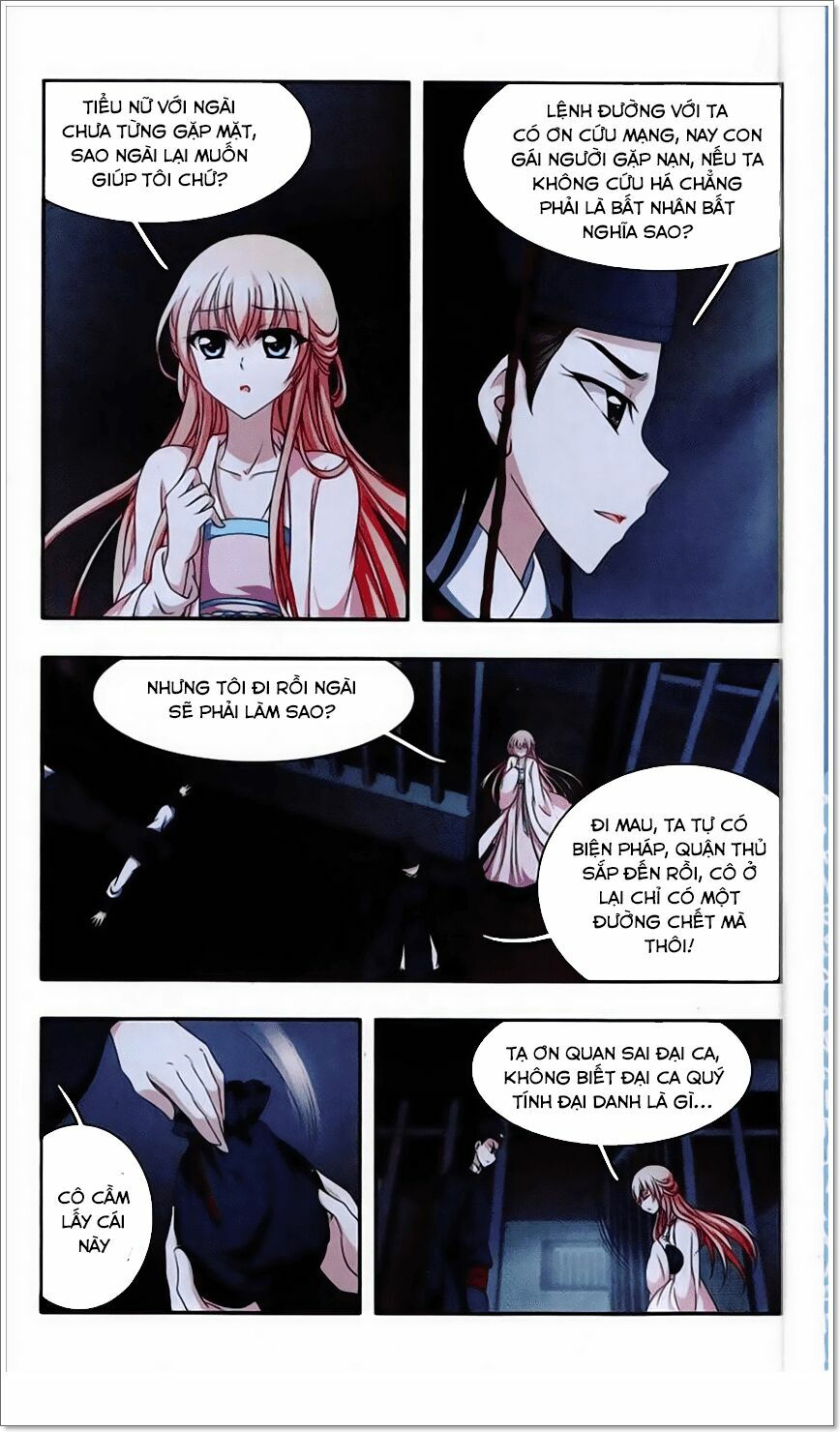 Thần Võ Tướng Tinh Lục: Chapter 34