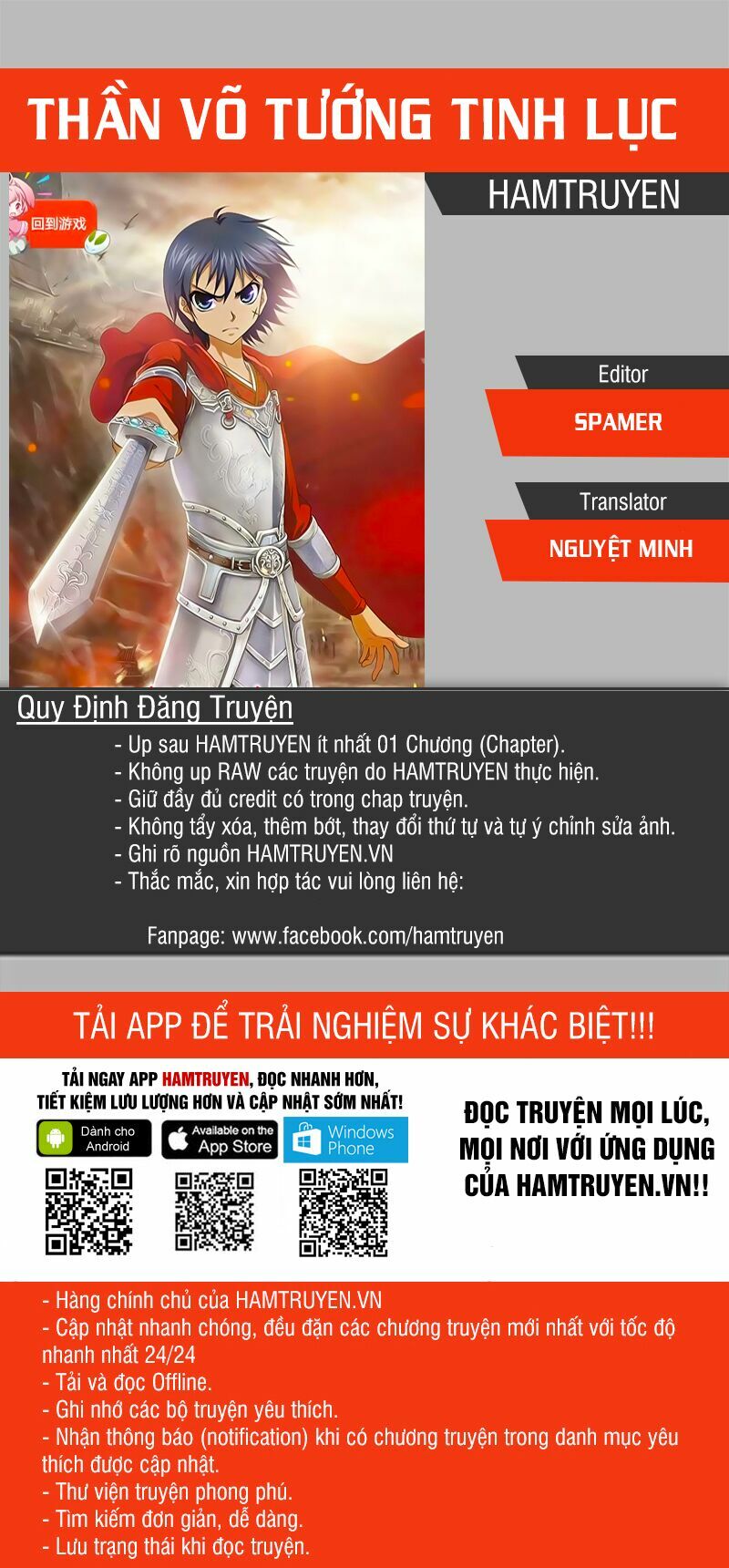 Thần Võ Tướng Tinh Lục: Chapter 35