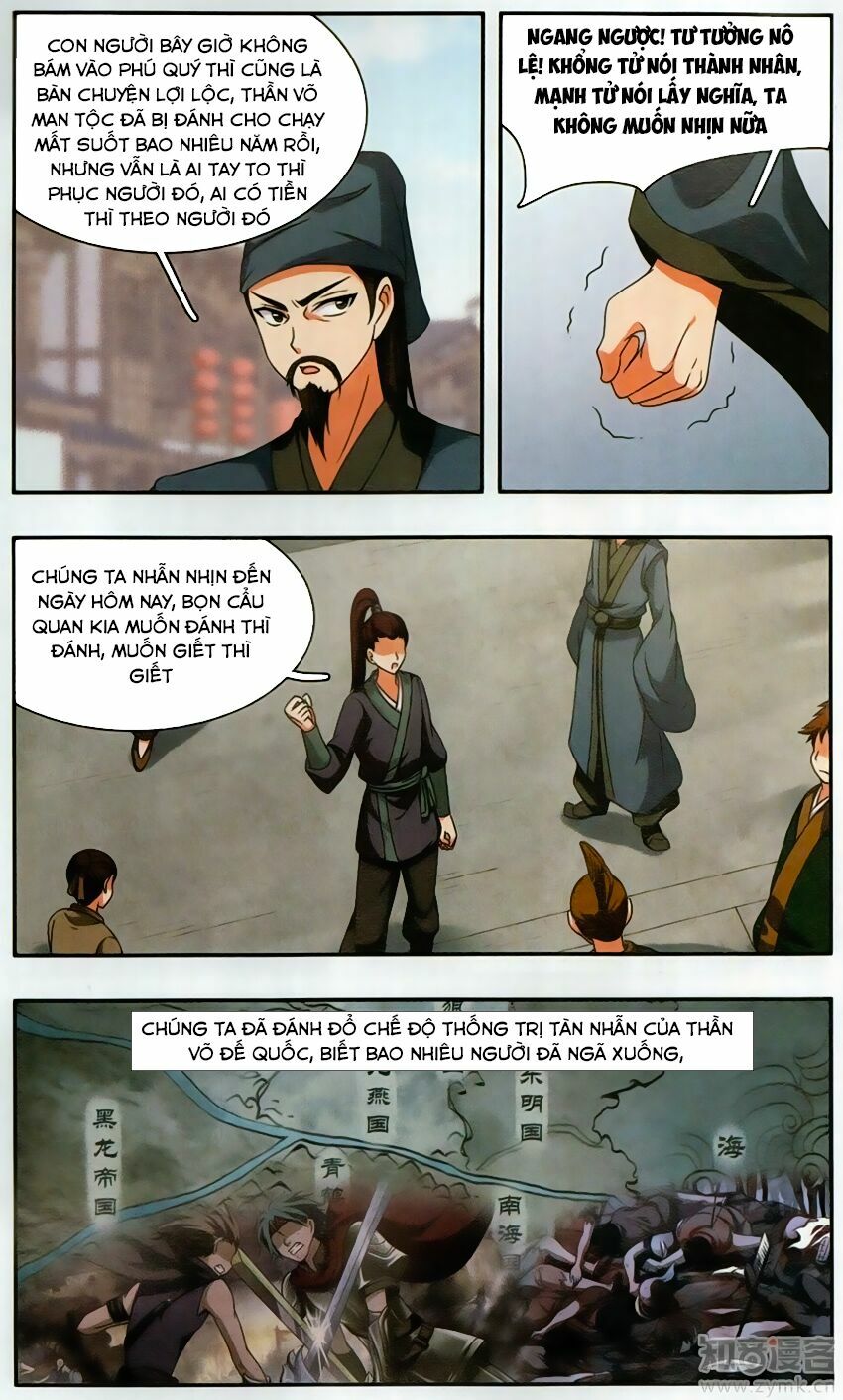 Thần Võ Tướng Tinh Lục: Chapter 38