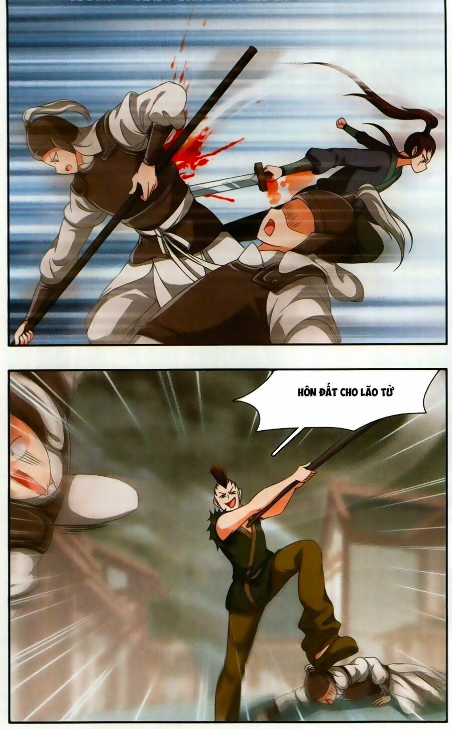 Thần Võ Tướng Tinh Lục: Chapter 39