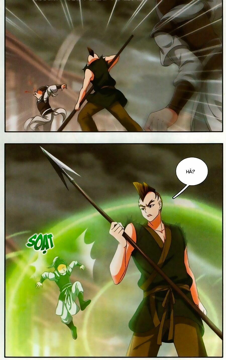 Thần Võ Tướng Tinh Lục: Chapter 39