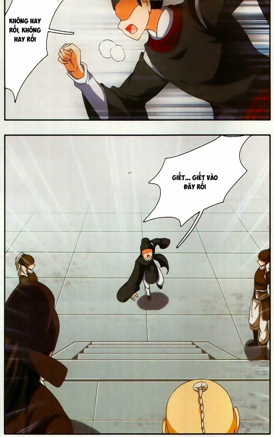 Thần Võ Tướng Tinh Lục: Chapter 39