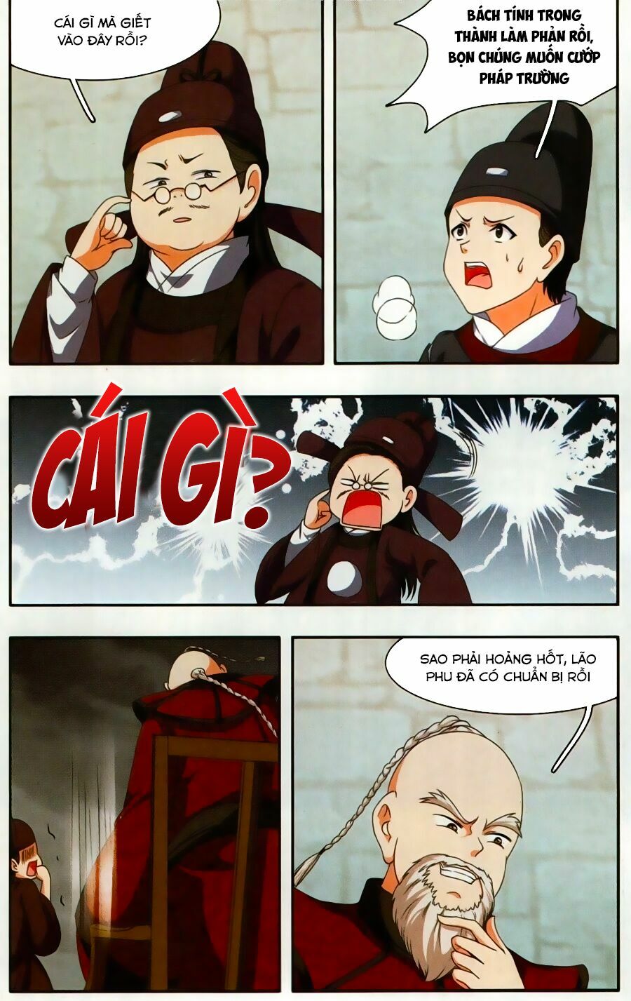 Thần Võ Tướng Tinh Lục: Chapter 39