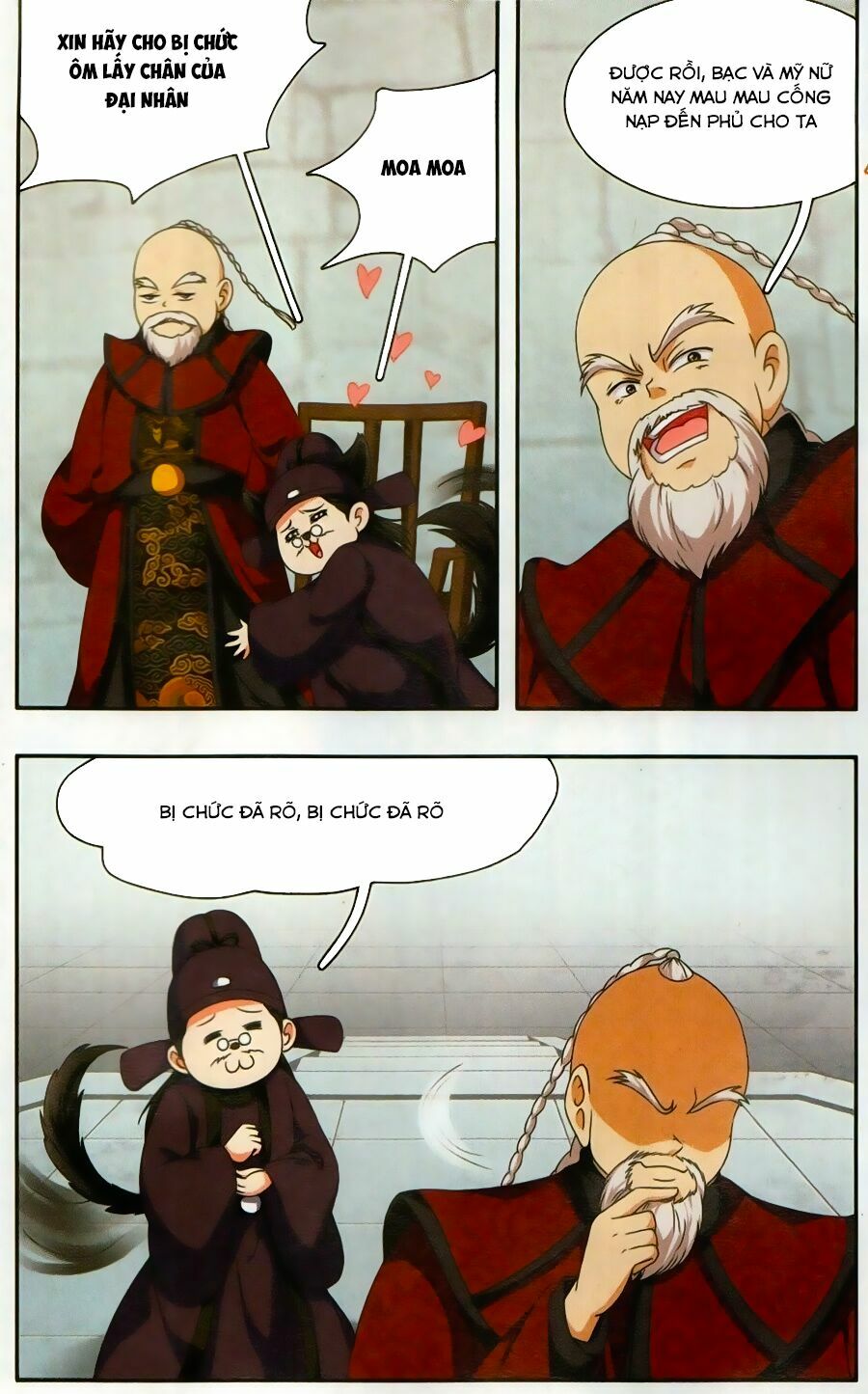 Thần Võ Tướng Tinh Lục: Chapter 39