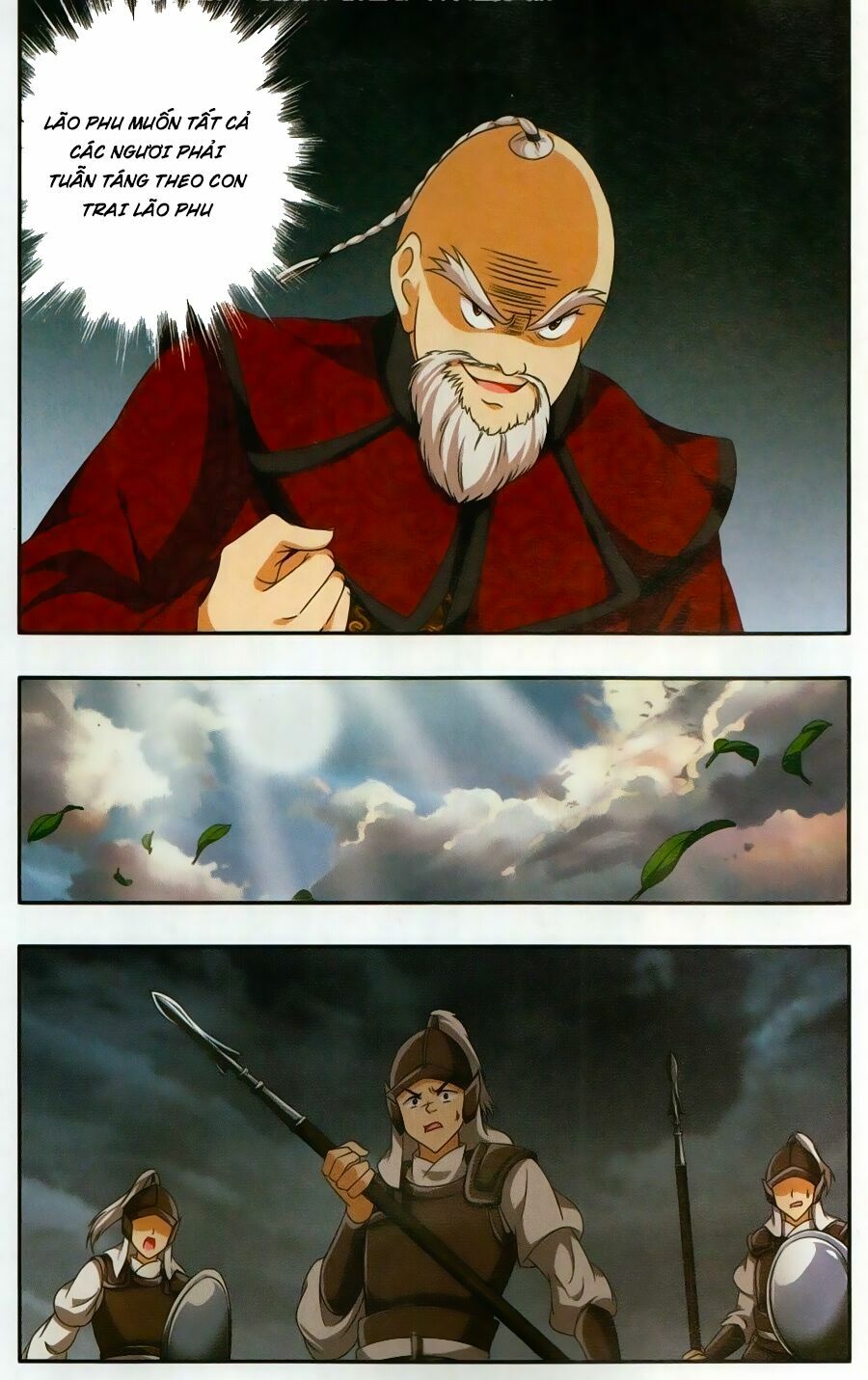 Thần Võ Tướng Tinh Lục: Chapter 39