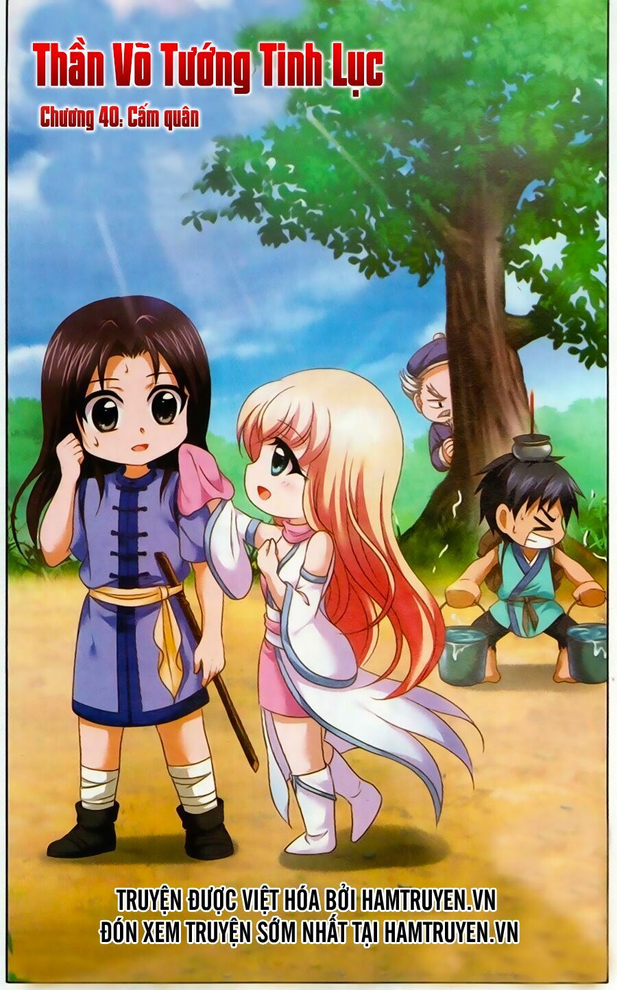 Thần Võ Tướng Tinh Lục: Chapter 40