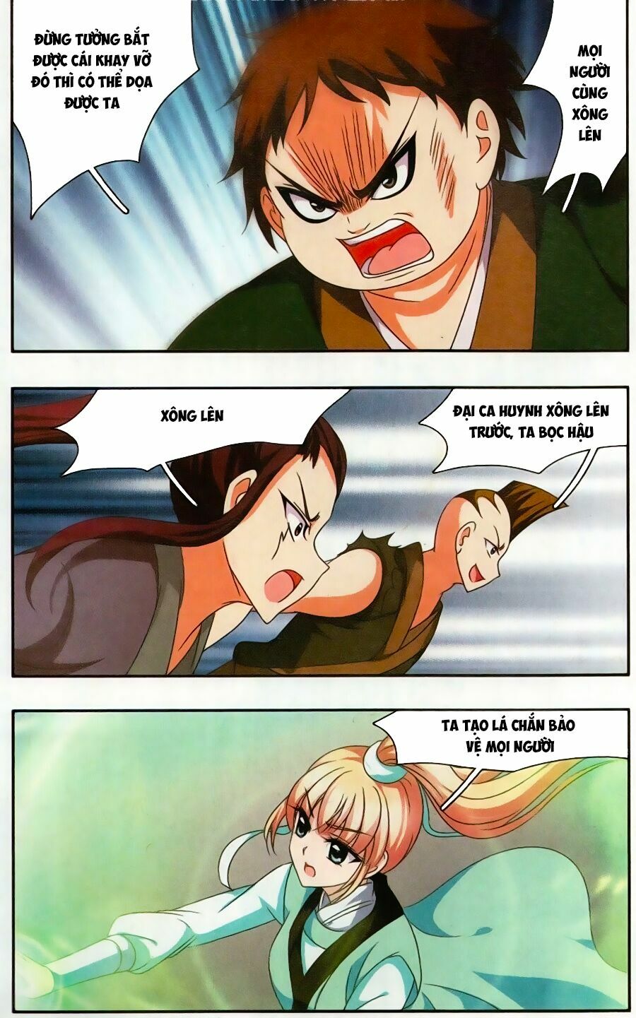 Thần Võ Tướng Tinh Lục: Chapter 40