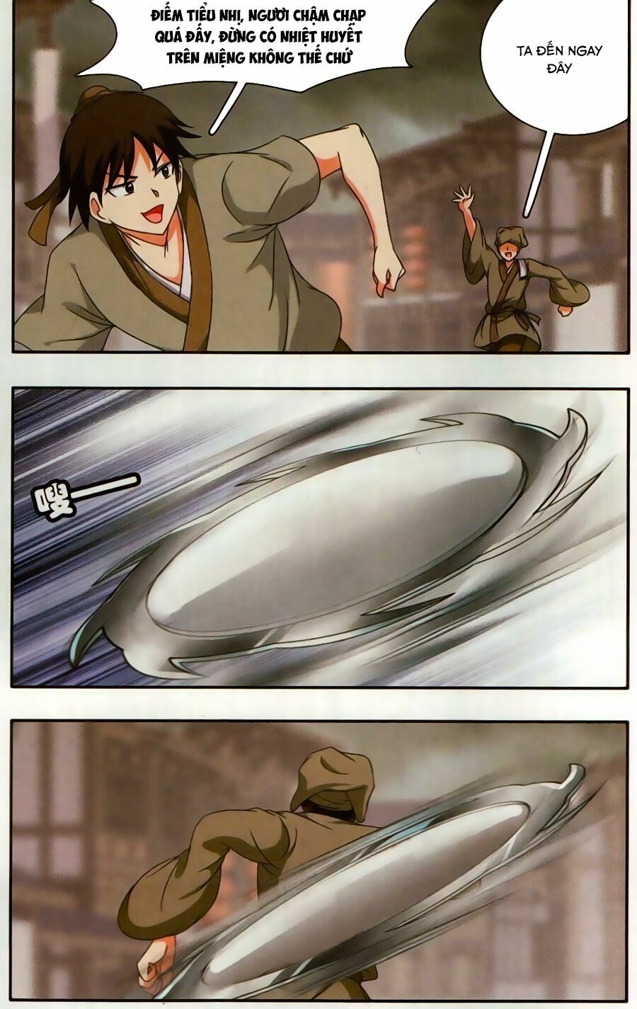 Thần Võ Tướng Tinh Lục: Chapter 40