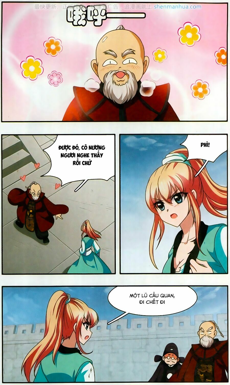 Thần Võ Tướng Tinh Lục: Chapter 45