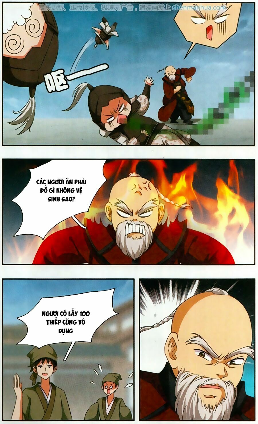Thần Võ Tướng Tinh Lục: Chapter 45