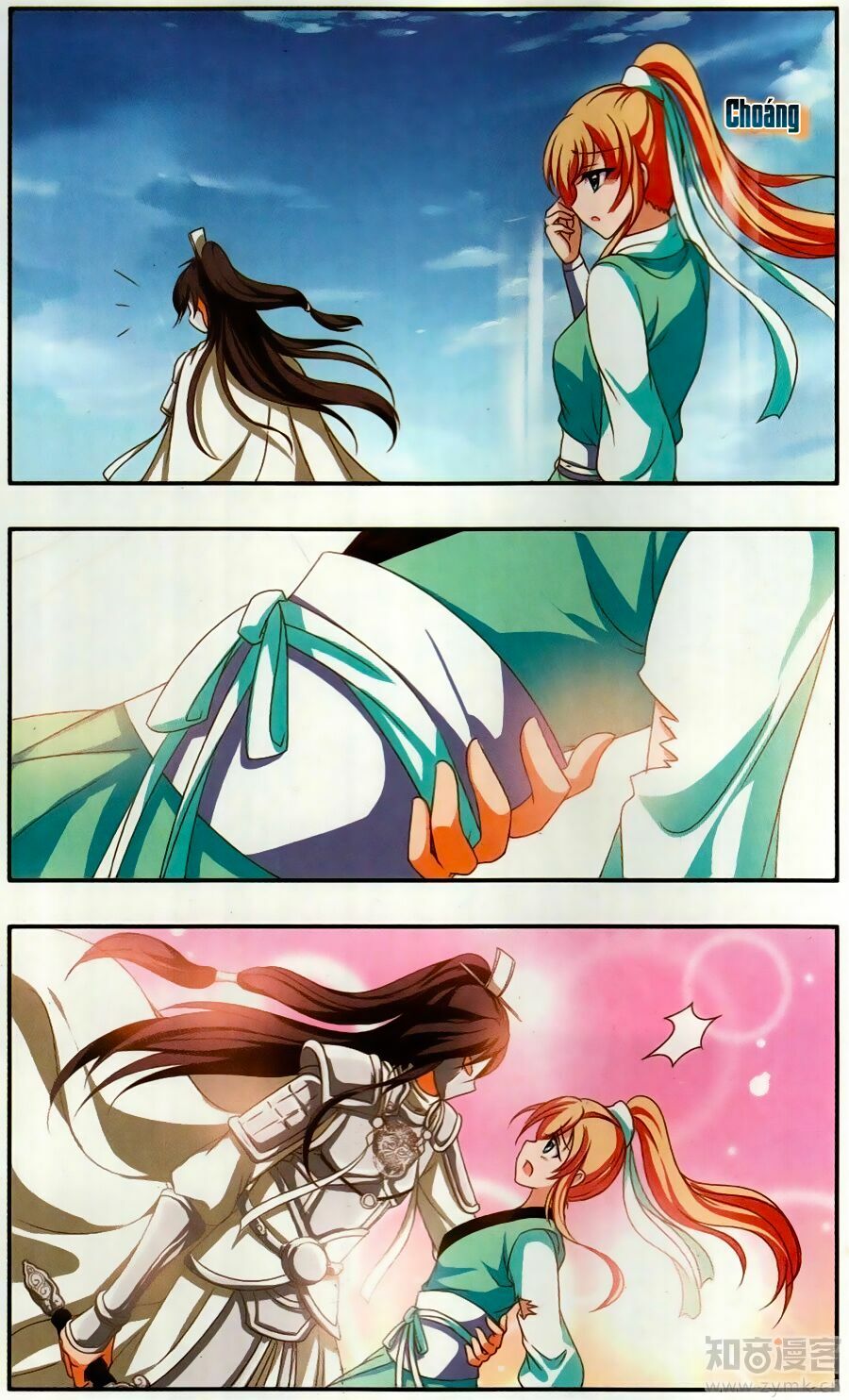 Thần Võ Tướng Tinh Lục: Chapter 46