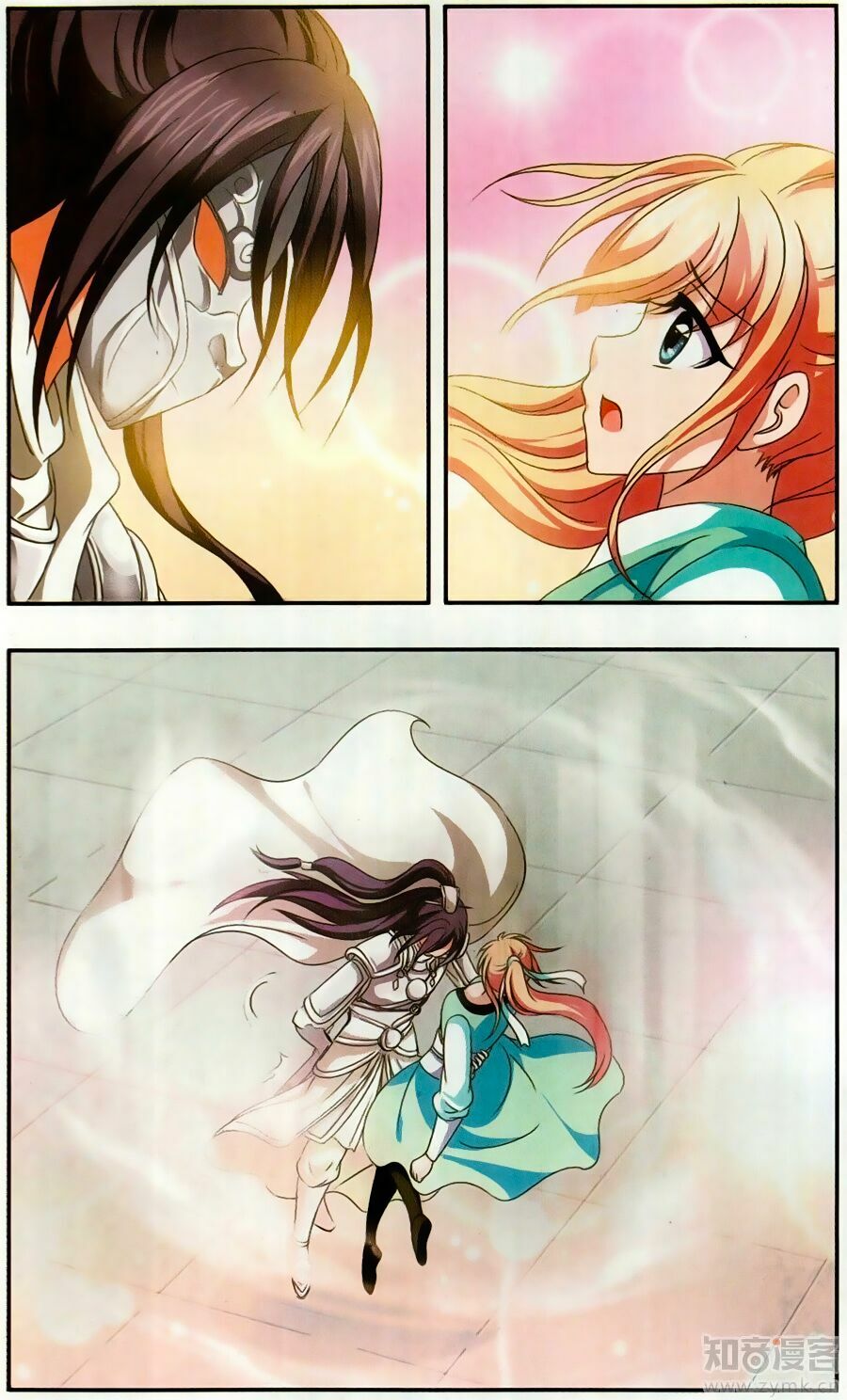 Thần Võ Tướng Tinh Lục: Chapter 46