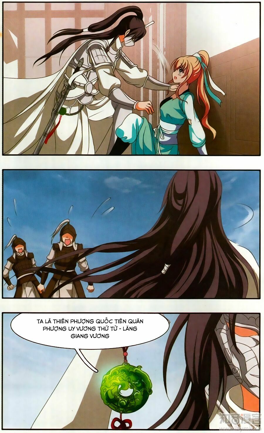Thần Võ Tướng Tinh Lục: Chapter 46