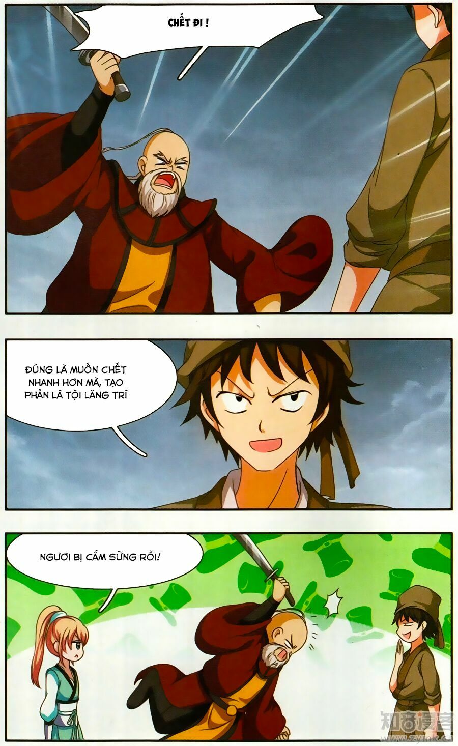 Thần Võ Tướng Tinh Lục: Chapter 46