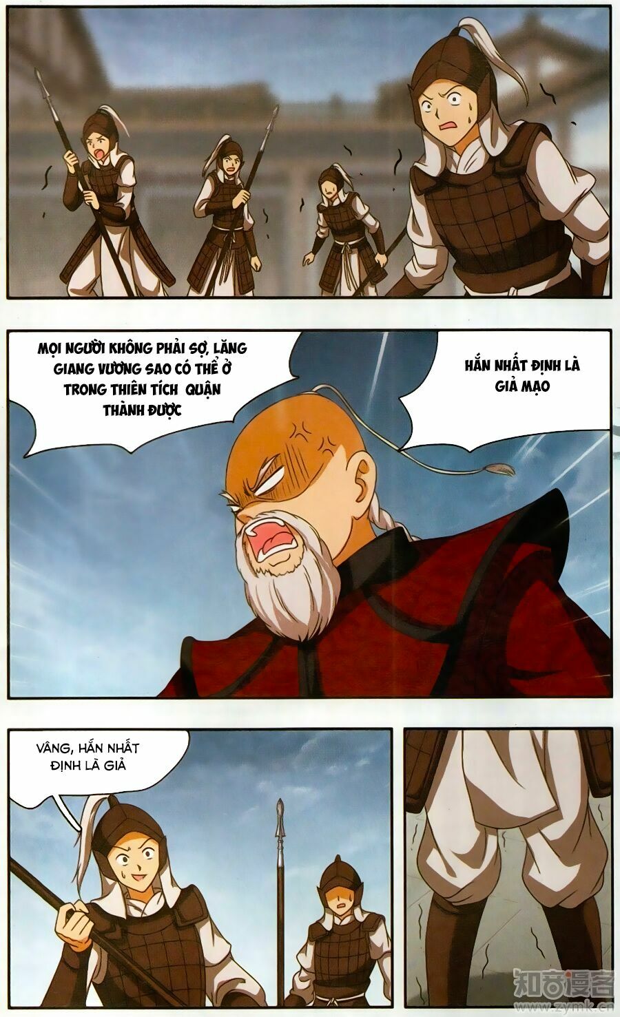 Thần Võ Tướng Tinh Lục: Chapter 46