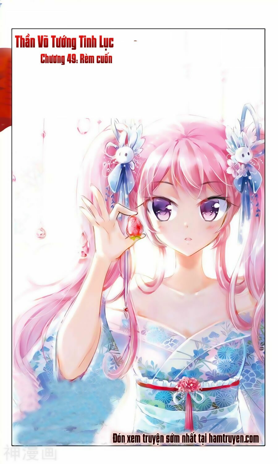 Thần Võ Tướng Tinh Lục: Chapter 49