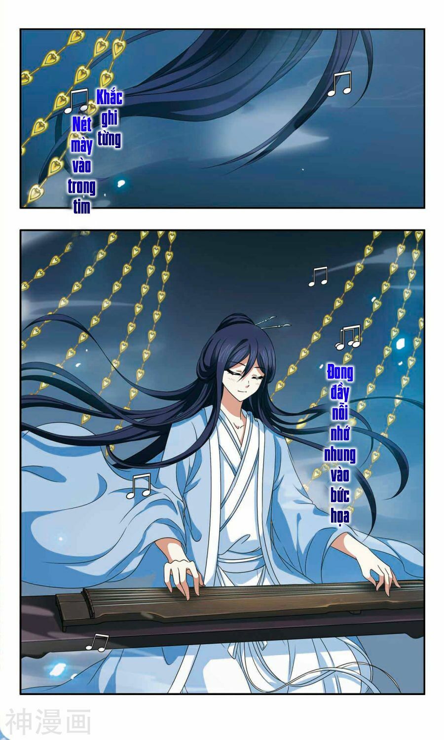 Thần Võ Tướng Tinh Lục: Chapter 49