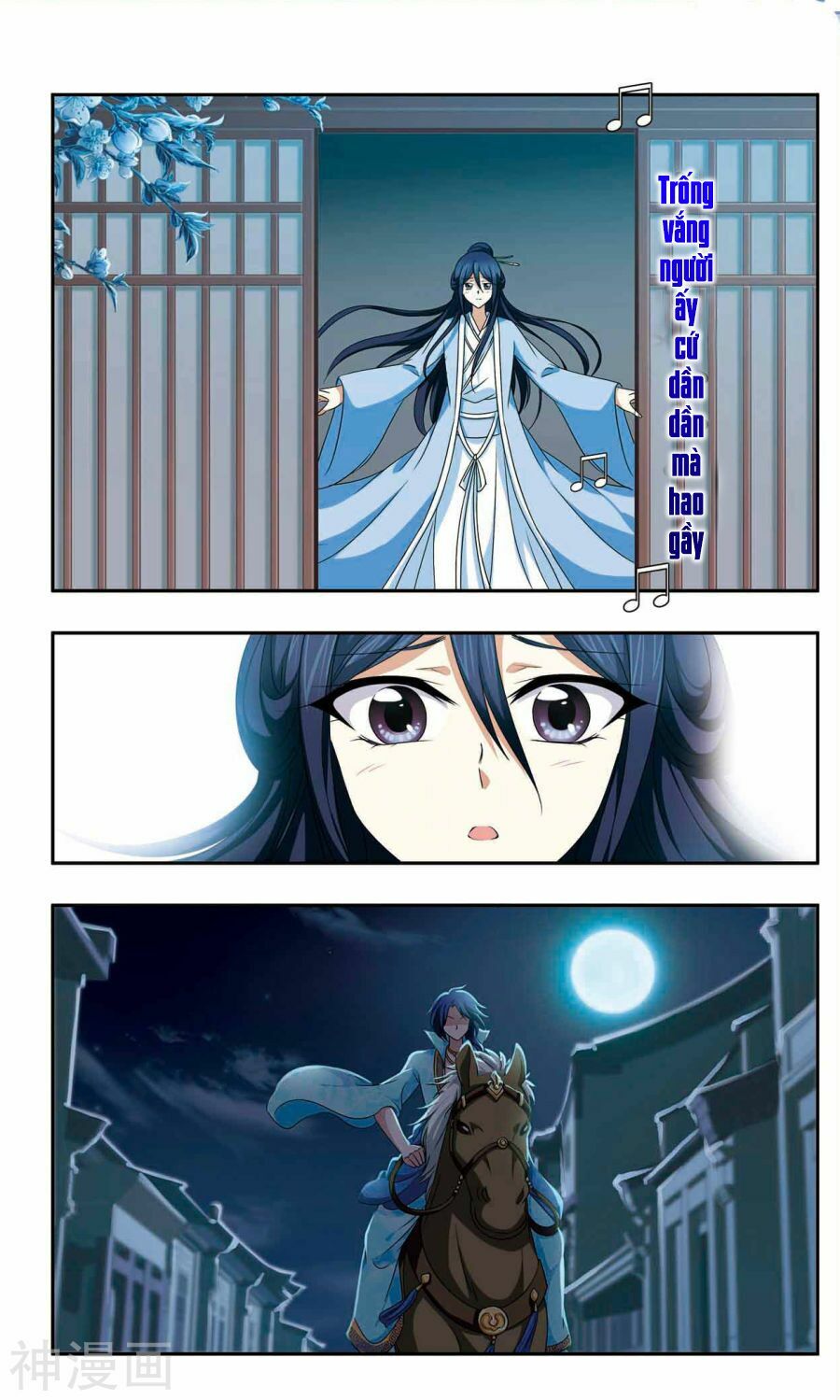 Thần Võ Tướng Tinh Lục: Chapter 49