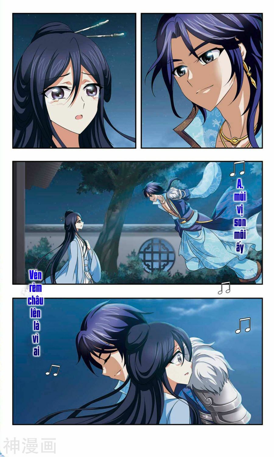 Thần Võ Tướng Tinh Lục: Chapter 49