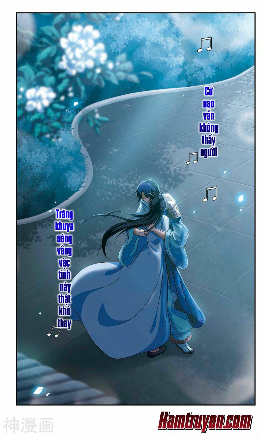 Thần Võ Tướng Tinh Lục: Chapter 49