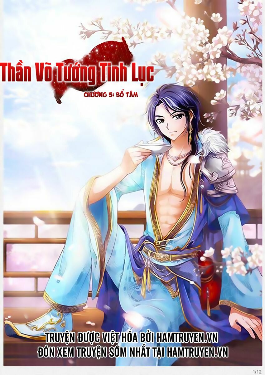 Thần Võ Tướng Tinh Lục: Chapter 5
