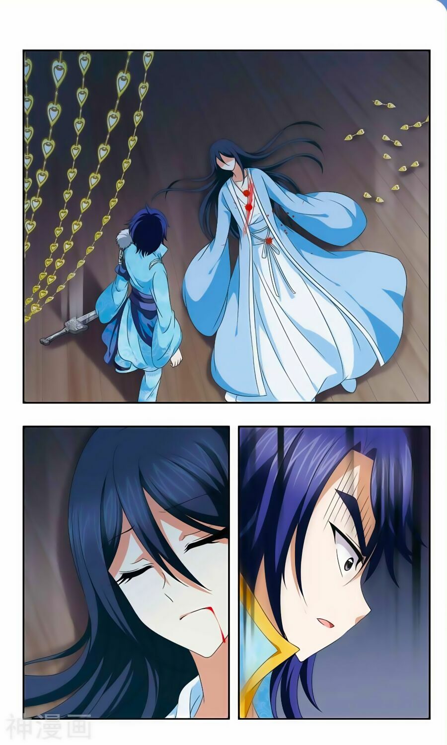 Thần Võ Tướng Tinh Lục: Chapter 50