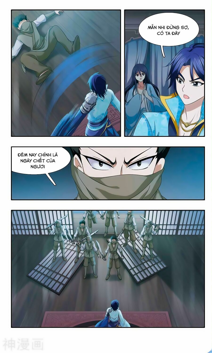 Thần Võ Tướng Tinh Lục: Chapter 50