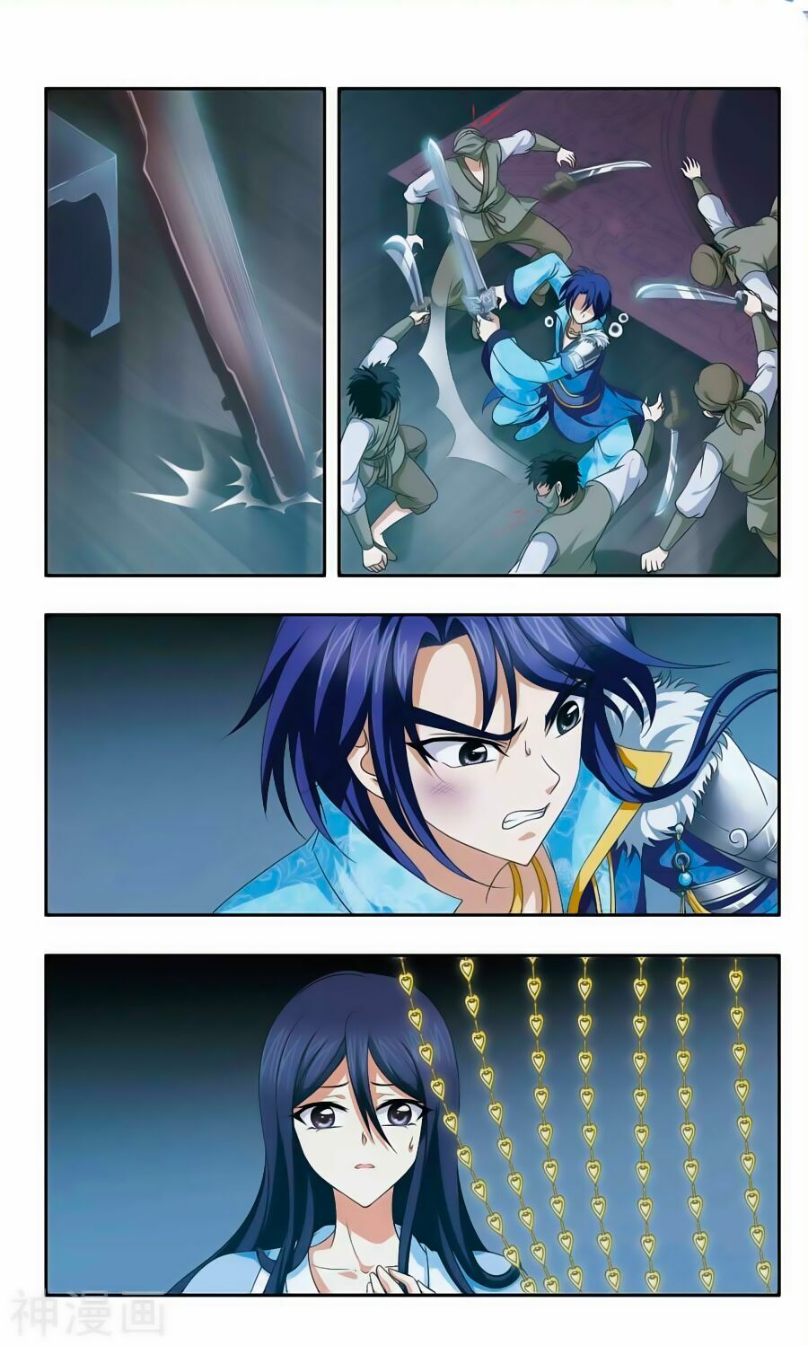 Thần Võ Tướng Tinh Lục: Chapter 50