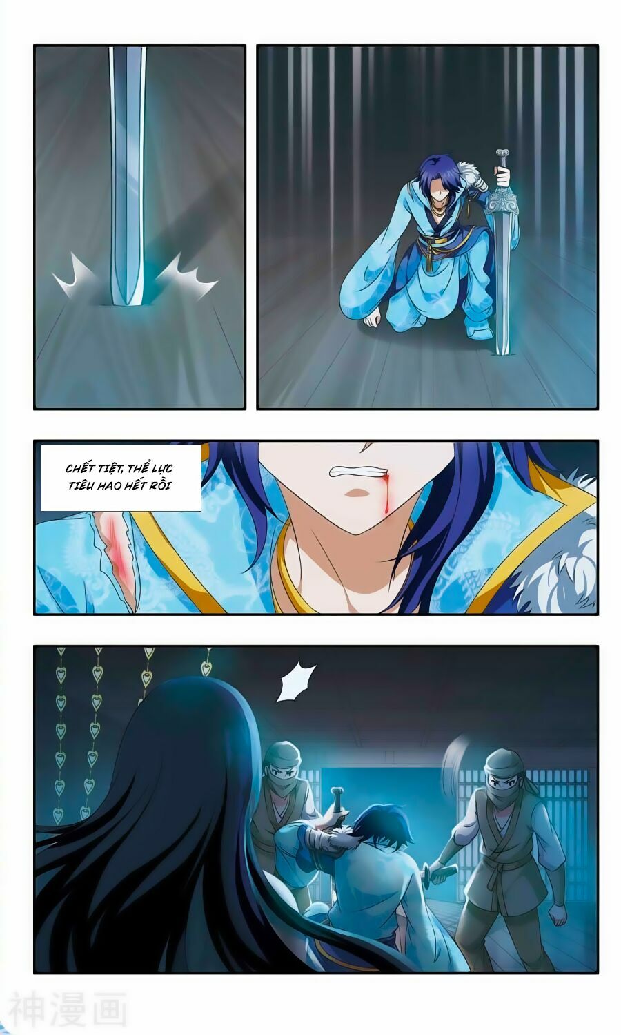 Thần Võ Tướng Tinh Lục: Chapter 50