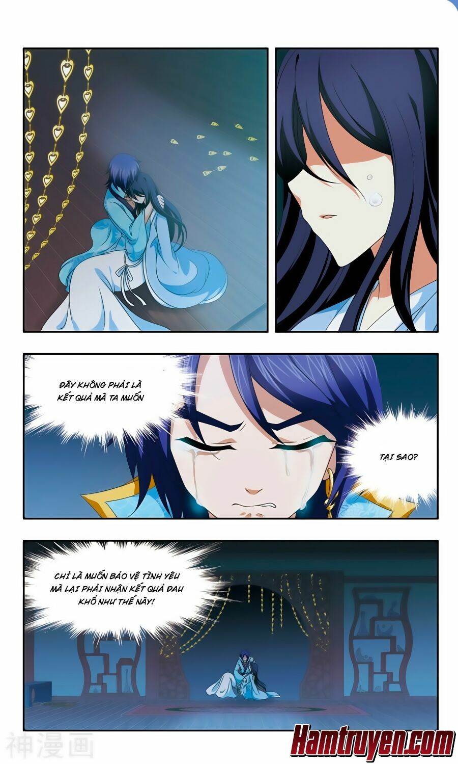 Thần Võ Tướng Tinh Lục: Chapter 51