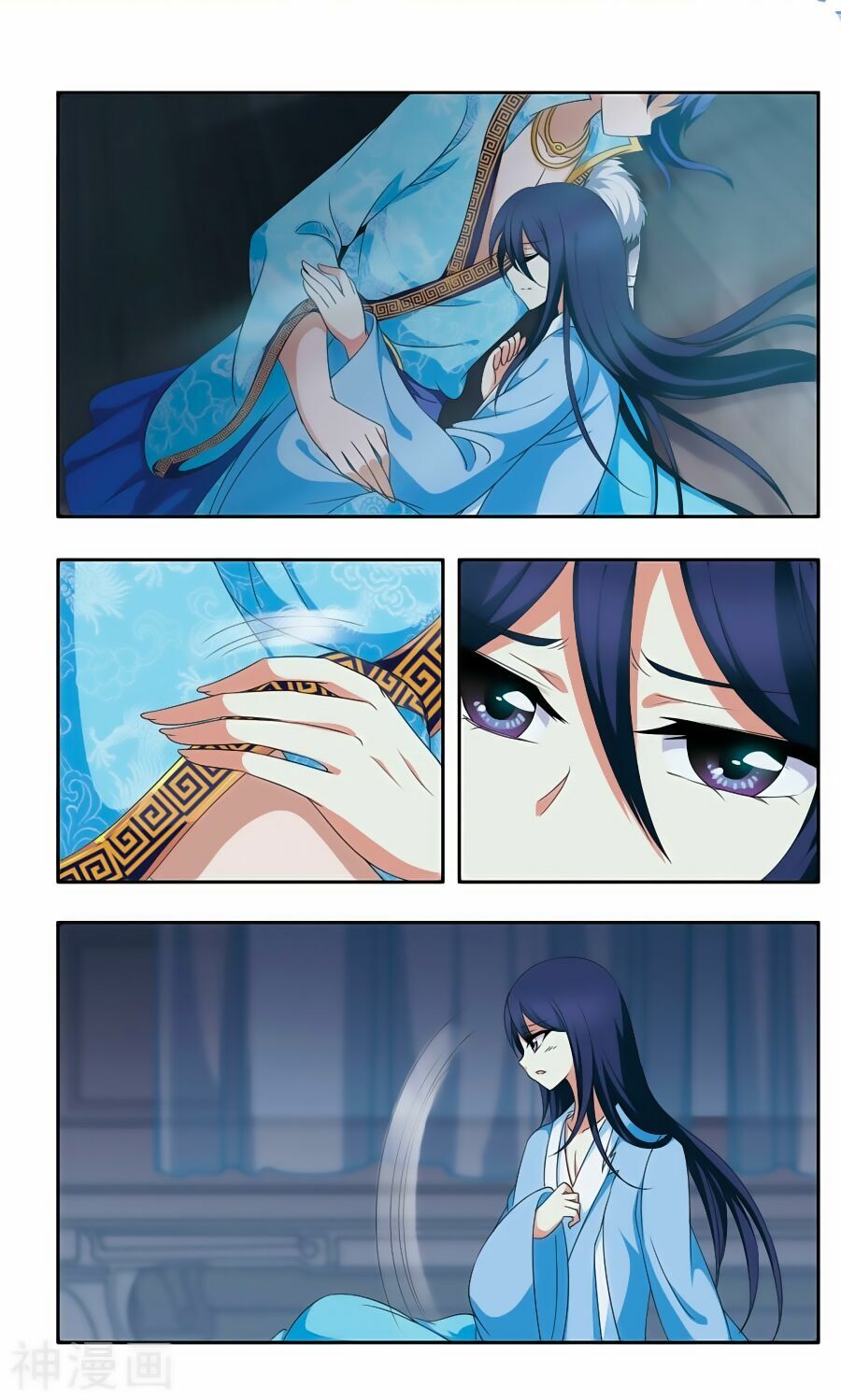 Thần Võ Tướng Tinh Lục: Chapter 51