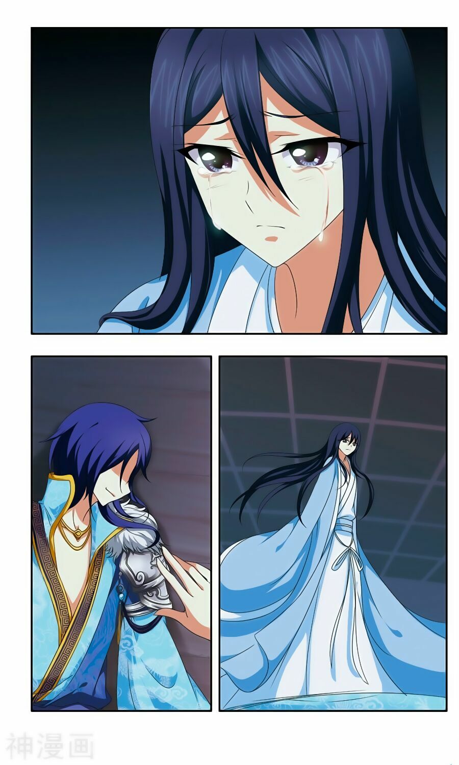 Thần Võ Tướng Tinh Lục: Chapter 51