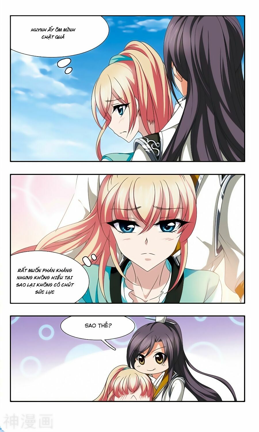 Thần Võ Tướng Tinh Lục: Chapter 52