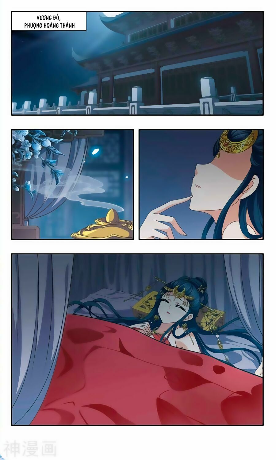 Thần Võ Tướng Tinh Lục: Chapter 53