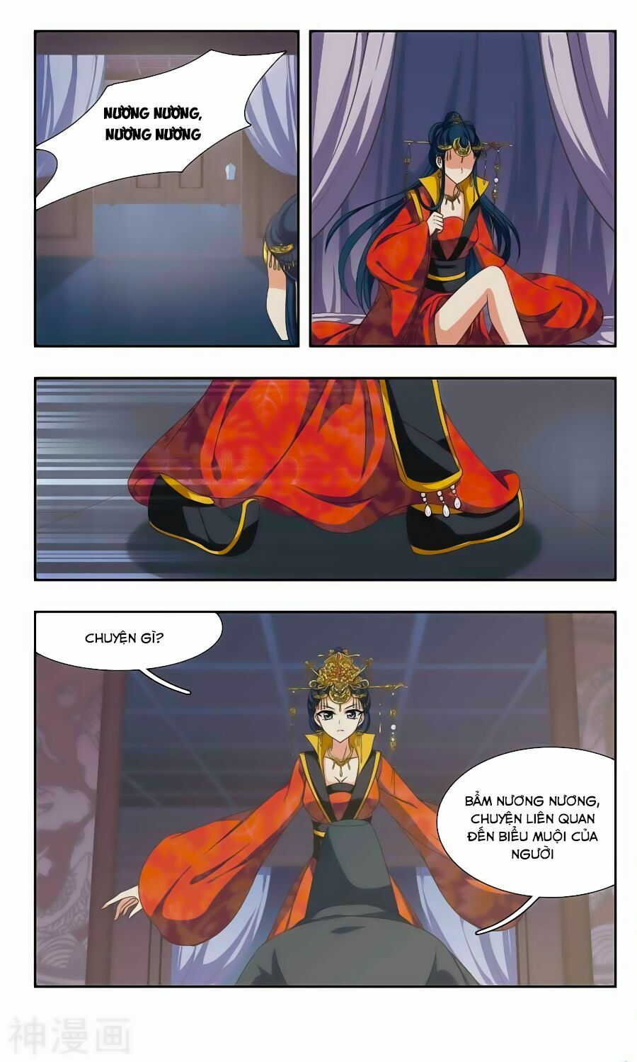 Thần Võ Tướng Tinh Lục: Chapter 53