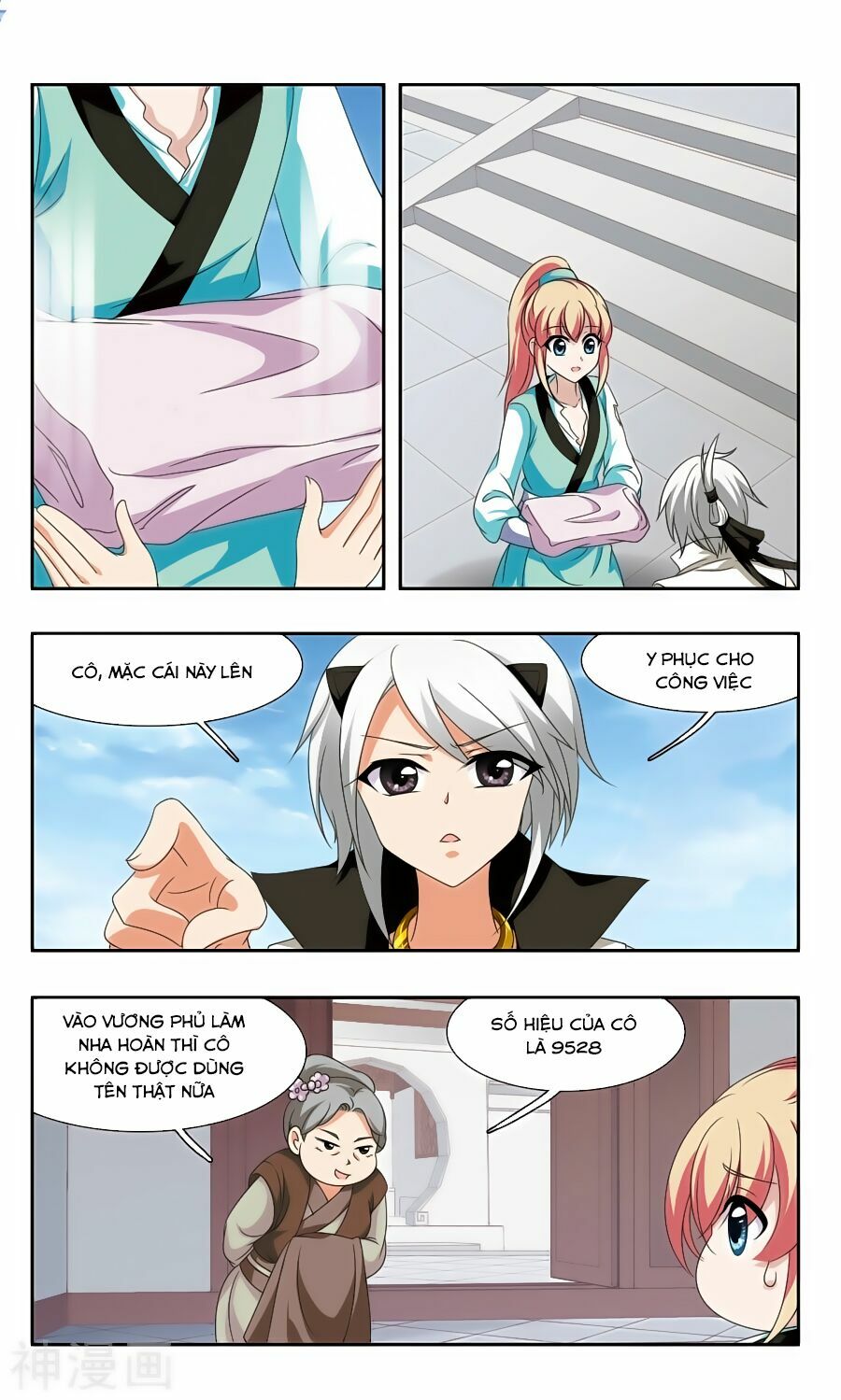Thần Võ Tướng Tinh Lục: Chapter 54