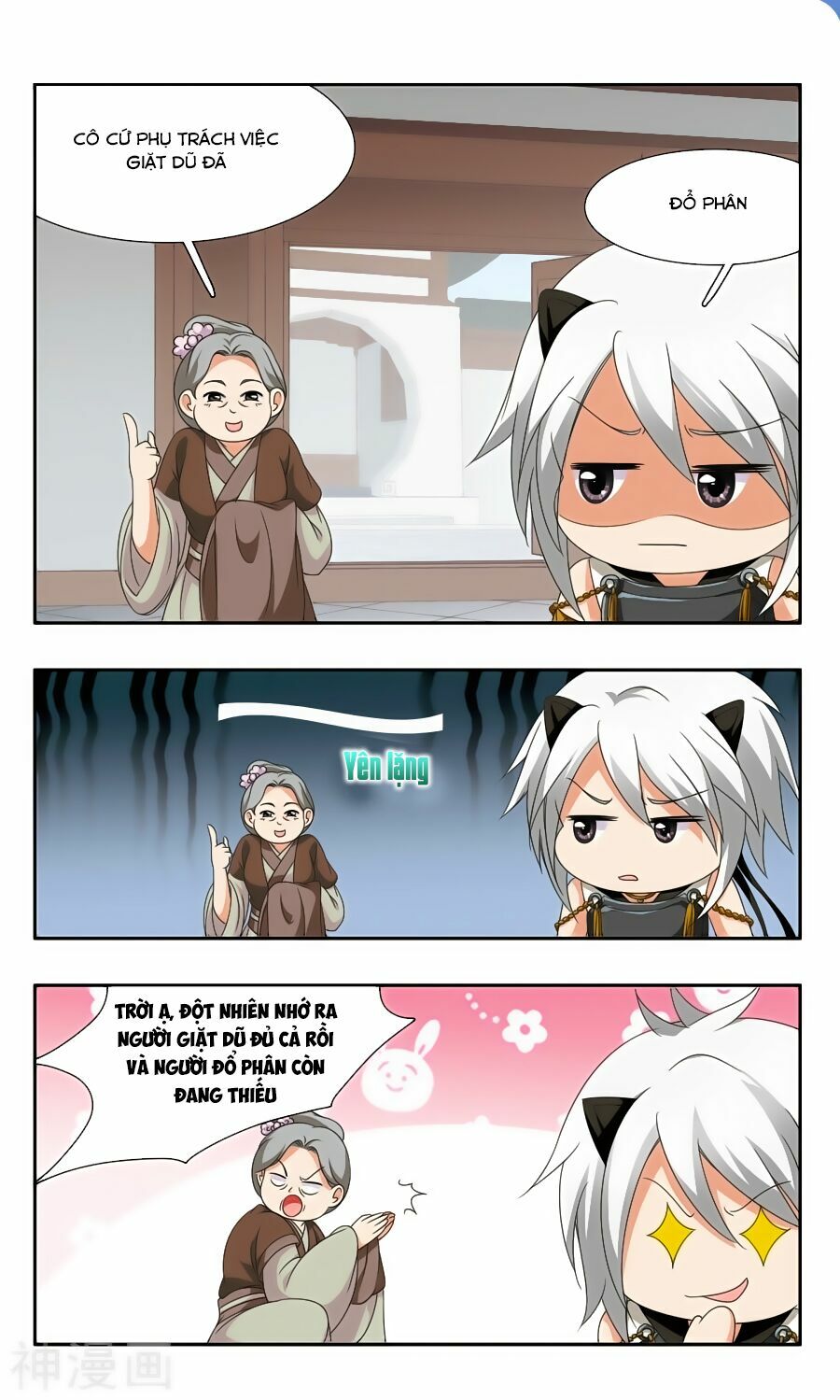 Thần Võ Tướng Tinh Lục: Chapter 54
