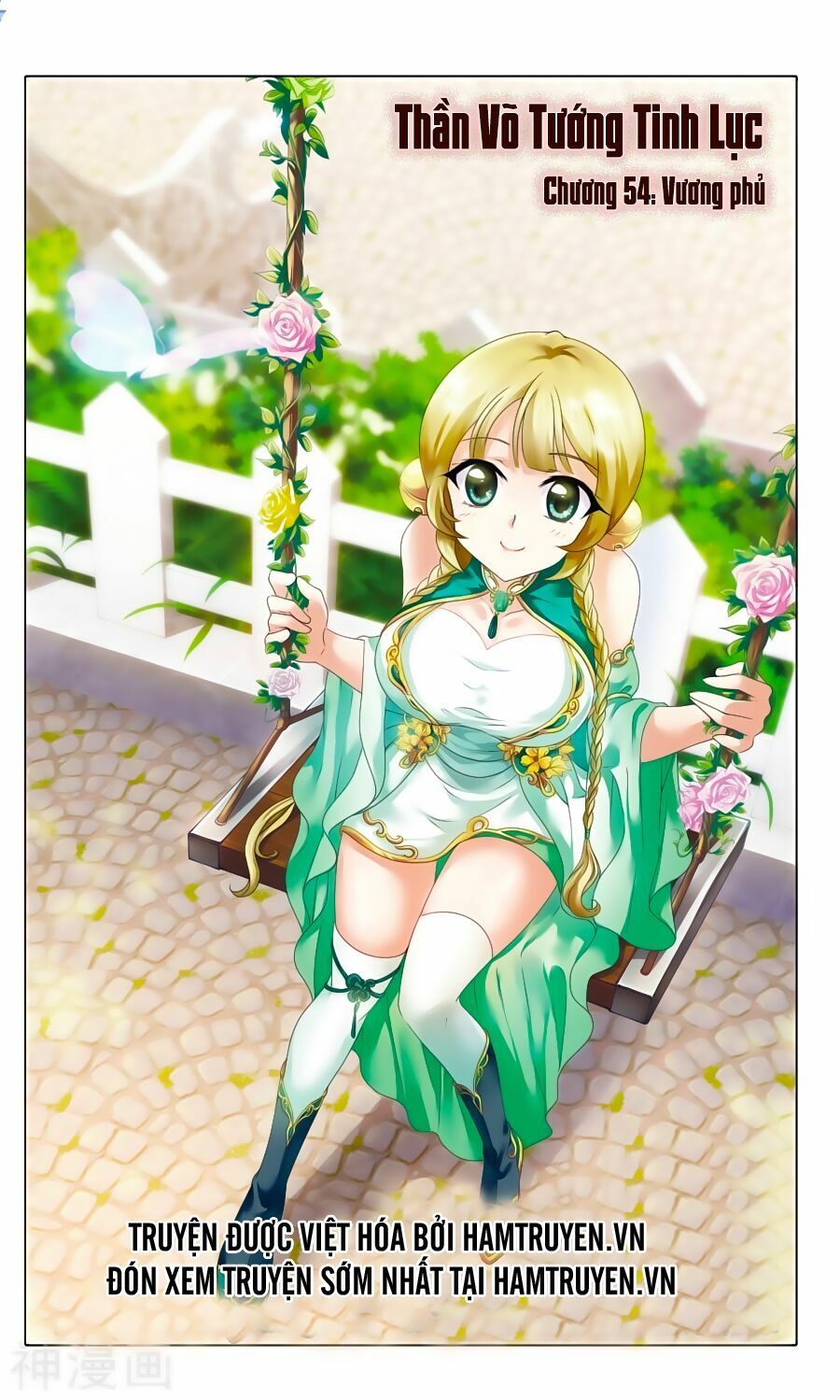 Thần Võ Tướng Tinh Lục: Chapter 54