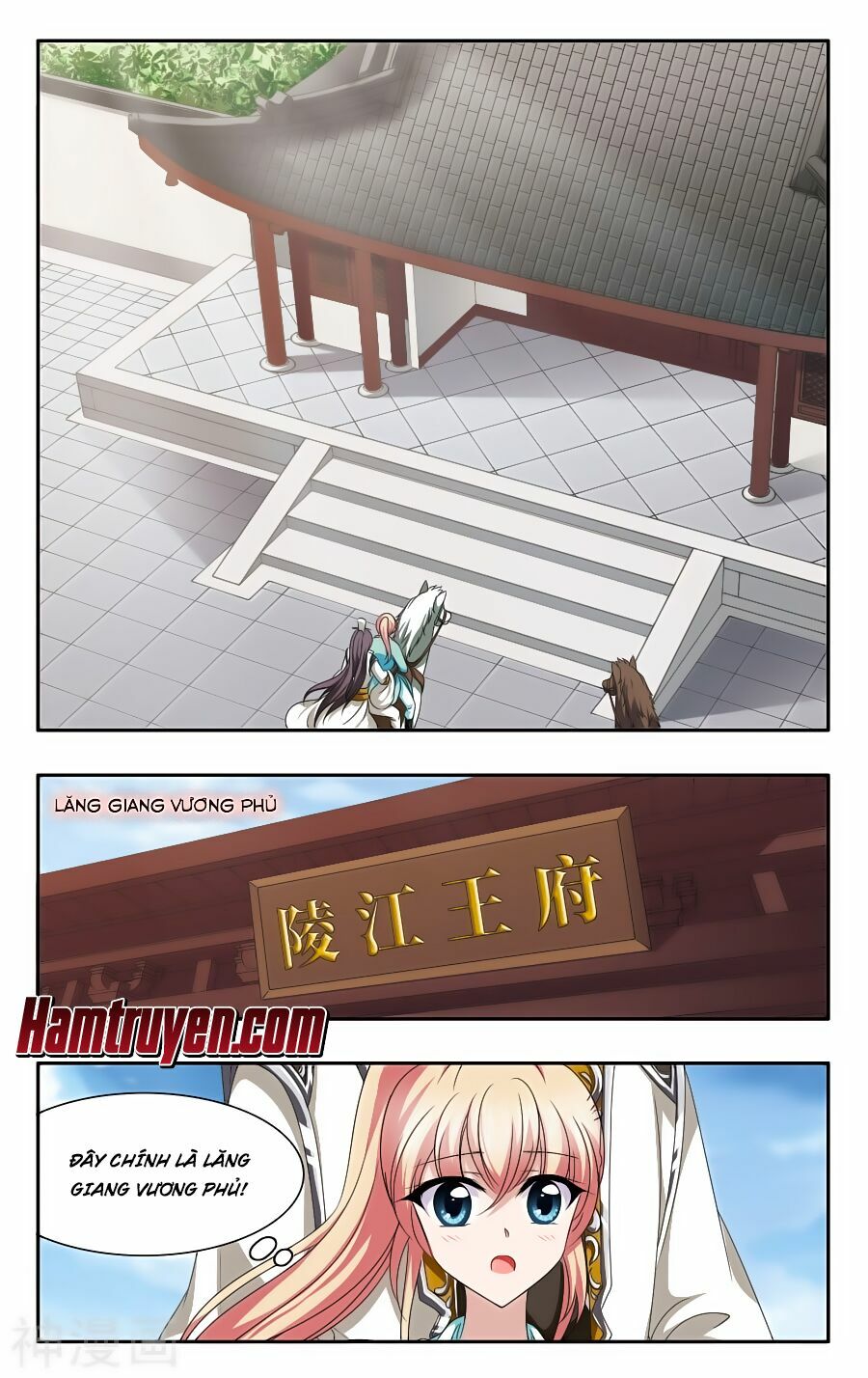 Thần Võ Tướng Tinh Lục: Chapter 54