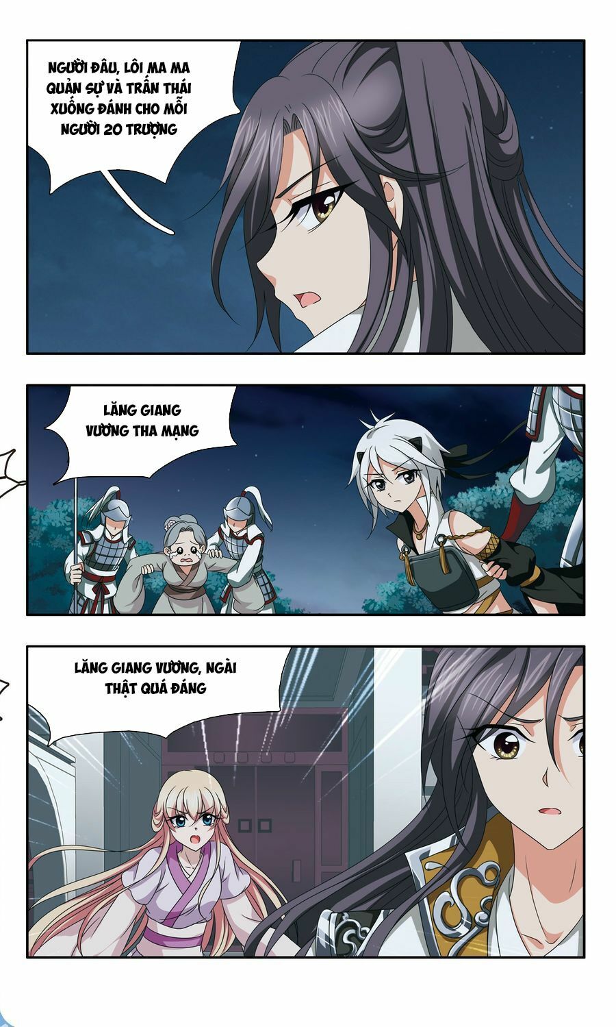 Thần Võ Tướng Tinh Lục: Chapter 55