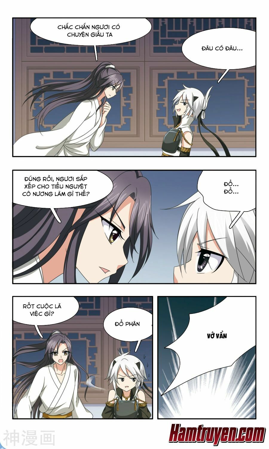 Thần Võ Tướng Tinh Lục: Chapter 55