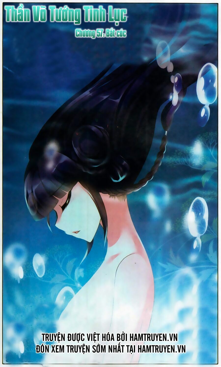 Thần Võ Tướng Tinh Lục: Chapter 57