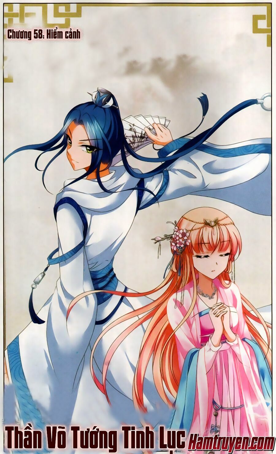 Thần Võ Tướng Tinh Lục: Chapter 58