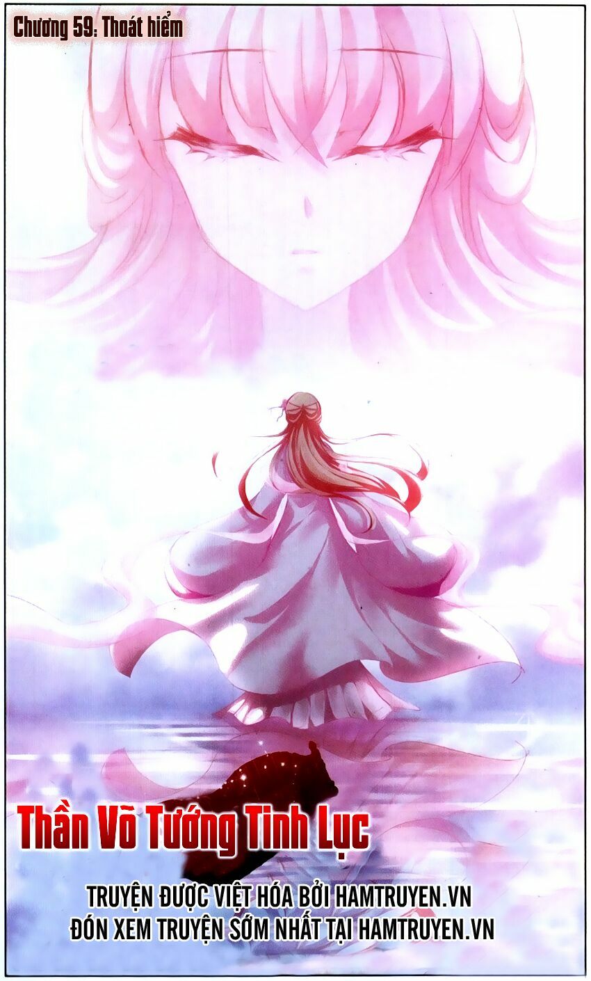 Thần Võ Tướng Tinh Lục: Chapter 59