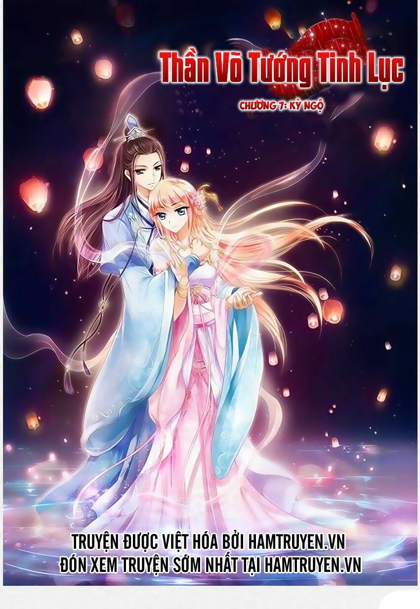 Thần Võ Tướng Tinh Lục: Chapter 7