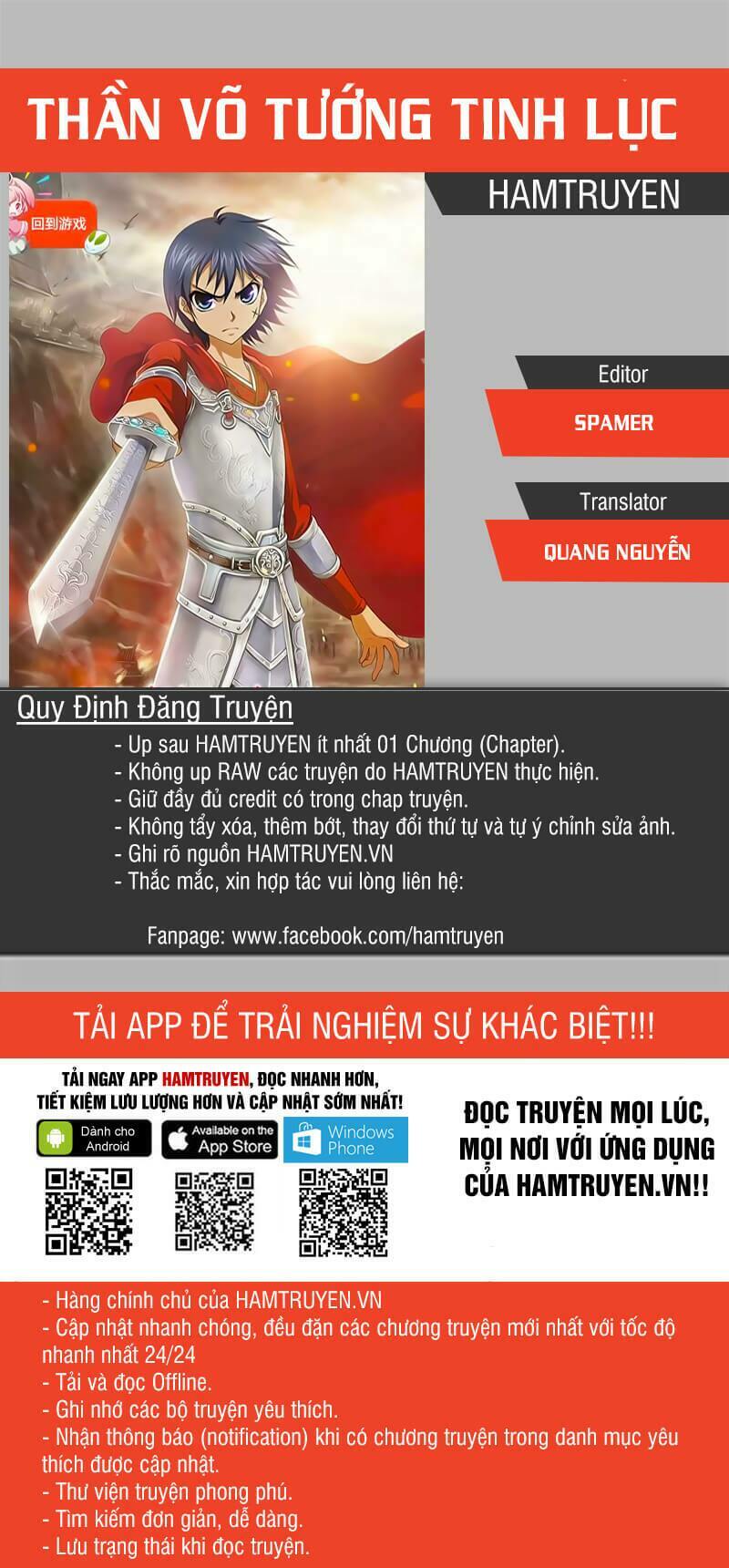Thần Võ Tướng Tinh Lục: Chapter 9