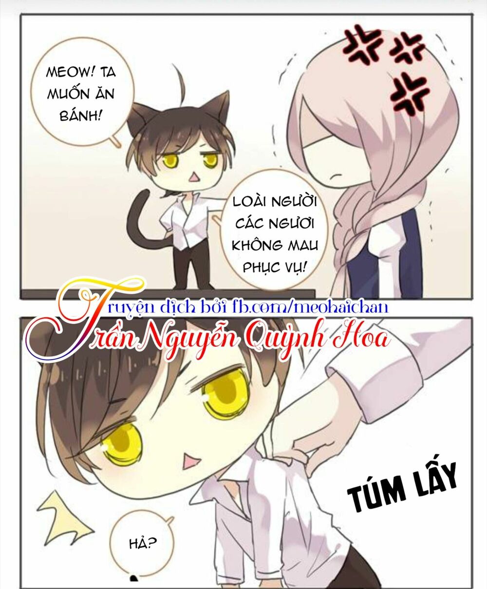 Vết Cắn Ngọt Ngào: Chapter 2.5