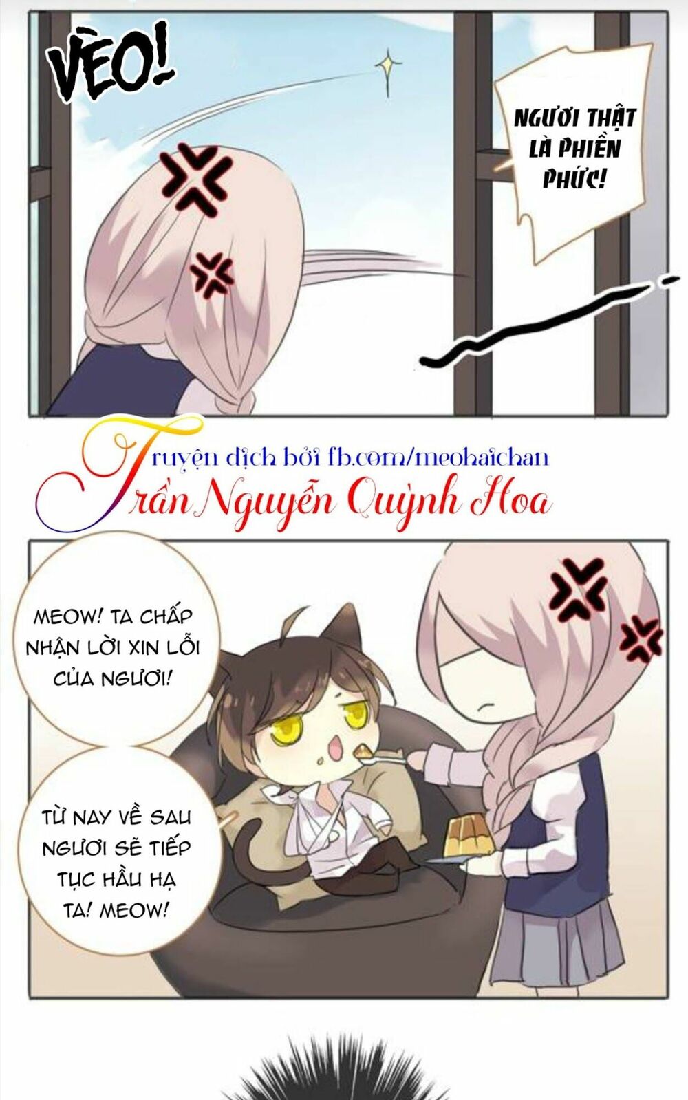 Vết Cắn Ngọt Ngào: Chapter 2.5